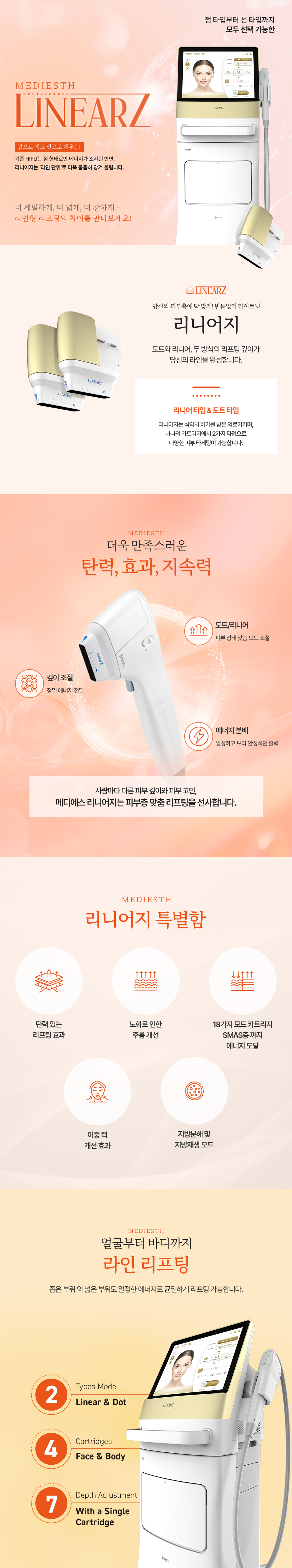 ���Ͼ���