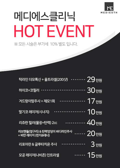 ������̹���