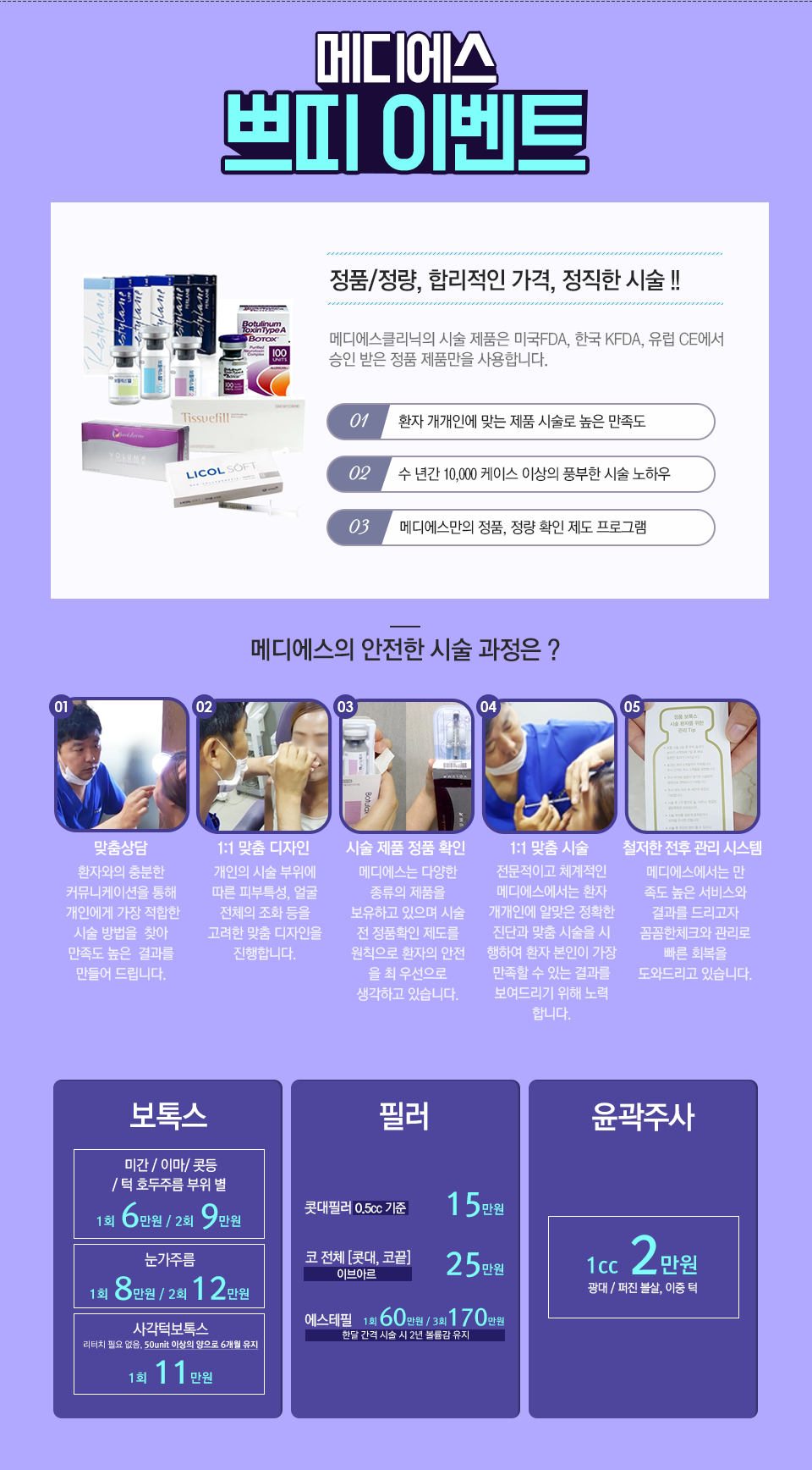 ������̹���