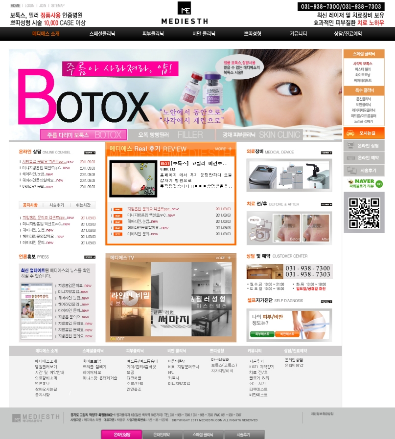 ������̹���