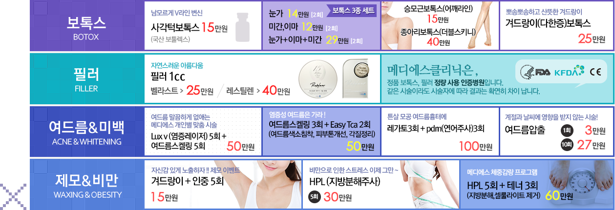 ������̹���